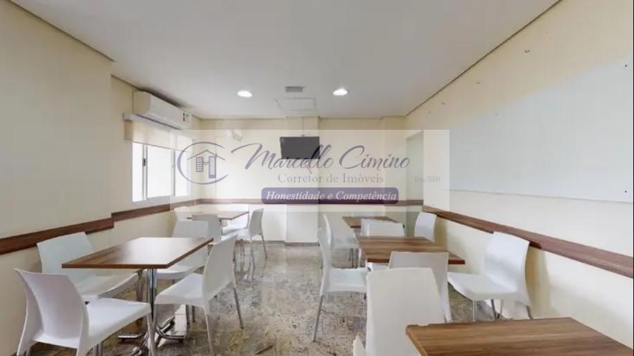 Apartamento, 2 quartos, 49 m² - Foto 34